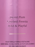 بادی میست ویکتوریا سکرت pure seduction