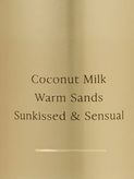 بادی میست ویکتوریا سکرت coconut passion