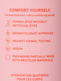 لوسیون بدن لاین pink ویکتوریا سکرت coconut